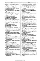 1607 - Marc Orry - Trésor des deux langues espagnole et française (Première et Seconde parties) - BU Tours