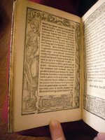 1574 - Jean Bogart - Trésor de dévotion contenant plusieurs oraisons dévotes et exercices spirituels - BnF