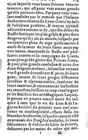 1582 - Jean Huguetan - Trésor des Amadis T. 1 - BM Lyon