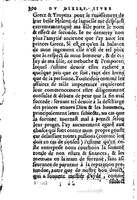 1560 - Jean d’Ogerolles et Gabriel Cotier Lyon - Trésor des Amadis - BSB Munich
