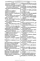 1607 - Marc Orry - Trésor des deux langues espagnole et française (Première et Seconde parties) - BU Tours
