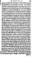 1582 - Jean Huguetan - Trésor des Amadis T. 2 - BM Lyon