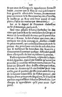 1581 - s.n. - Secret des trésors de France (Livre I) - BSB Munich