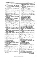 1607 - Marc Orry - Trésor des deux langues espagnole et française (Première et Seconde parties) - BU Tours