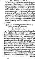1582 - Jean Huguetan - Trésor des Amadis T. 1 - BM Lyon