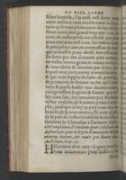 1564 - Vincent Norment et Jeanne Bruneau - Trésor des Amadis - BnF