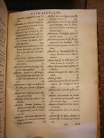 1553 - Jacopo Strada et Thomas Guérin - Épitome du Trésor des antiquités - BNC Florence