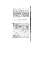1572 - Nicolas Du Chemin - Finances et Trésor de la plume française - BM Lyon