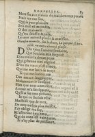 1575 - Pierre Brenouzet - Trésor de tous les recueils de chansons, tant amoureuses, rustiques, que musicales - Det KLG Copenhague