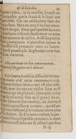 1600 - Nicolas Bonfons - Trésor d’amour - BnF Arsenal