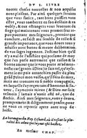 1582 - Jean Huguetan - Trésor des Amadis T. 1 - BM Lyon