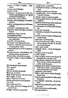 1616 - Veuve Marc Orry - Trésor des deux langues espagnole et française (Première et Seconde parties) - BM Lyon