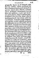1560 - Jean d’Ogerolles et Gabriel Cotier Lyon - Trésor des Amadis - BSB Munich