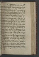 1564 - Vincent Norment et Jeanne Bruneau - Trésor des Amadis - BnF