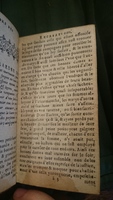 1635 - Martin Bogard - Trésor des récréations - BnF Arsenal