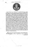 1553 - Jacopo Strada et Thomas Guérin - Épitome du Trésor des antiquités - Prague