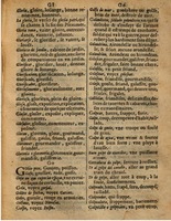 1625 - Hubert Antoine - Trésor des deux langues espagnole et française - Augsbourg