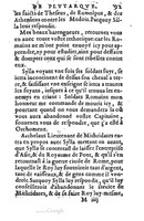 1577 - Claude Micard - Trésor des vies de Plutarque - BSB Munich