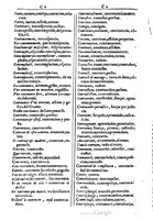 1616 - Veuve Marc Orry - Trésor des deux langues espagnole et française (Première et Seconde parties) - BM Lyon