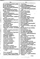 1616 - Veuve Marc Orry - Trésor des deux langues espagnole et française (Première et Seconde parties) - BM Lyon