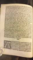 1544 - s.n. - Trésor du remède préservatif et guérison de la peste - British Library