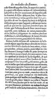 1585 - Jacques du Puis - Trésor des remèdes secrets pour les maladies des femmes - BnF