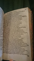 1594 - Jan van Waesberge - Trésor de Salomon - BnF Arsenal