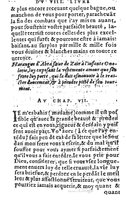 1582 - Jean Huguetan - Trésor des Amadis T. 1 - BM Lyon