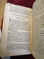 1575 - Jean d’Ogerolles et Benoît Rigaud - Trésor de pratique pour les juges - BM Grenoble