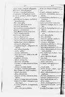 1616 - Veuve Marc Orry - Trésor des deux langues espagnole et française (Seconde partie) - BnF