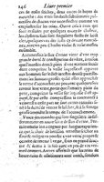 1585 - Jacques du Puis - Trésor des remèdes secrets pour les maladies des femmes - BnF