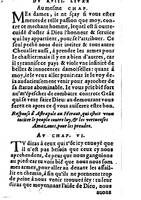 1582 - Jean Huguetan - Trésor des Amadis T. 2 - BM Lyon