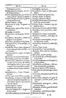 1607 - Marc Orry - Trésor des deux langues espagnole et française (Première et Seconde parties) - BU Tours