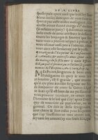 1564 - Vincent Norment et Jeanne Bruneau - Trésor des Amadis - BnF