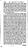 1606 - Jean Antoine Huguetan - Trésor des Amadis - Anvers Musée Plantin-Moretus