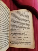 1599 - Thomas Portau - Vertueux trésor - Bibliothèque Sainte-Geneviève