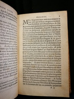 1559 - Étienne Groulleau - Trésor des Amadis - Les Méjanes, Aix-en-Provence