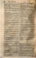 1644 - Jacques Crespin - Trésor des trois langues - Passau