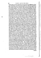 1553 - Jacopo Strada et Thomas Guérin - Épitome du Trésor des antiquités - BM Lyon