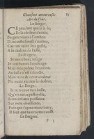 1607 - Pierre Brossart - Trésor des trésors - BnF