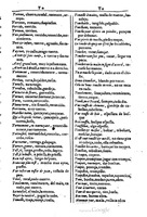 1616 - Veuve Marc Orry - Trésor des deux langues espagnole et française (Première et Seconde parties) - BM Lyon