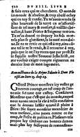 1606 - Jean Antoine Huguetan - Trésor des Amadis - Anvers Musée Plantin-Moretus