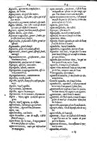 1616 - Veuve Marc Orry - Trésor des deux langues espagnole et française (Première et Seconde parties) - BM Lyon