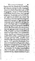 1627 - Jean Delamare - Trésor des récréations - BSB Munich
