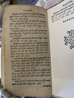 1572 - Jan van Waesberghe - Trésor des Amadis - KBR Bruxelles