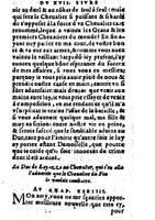 1582 - Jean Huguetan - Trésor des Amadis T. 2 - BM Lyon
