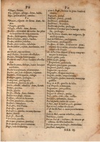 1645 - A. de Sommaville et A. Courbé - Trésor des deux langues espagnole et française (Seconde partie) - BSB Munich