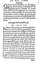 1582 - Jean Huguetan - Trésor des Amadis T. 1 - BM Lyon