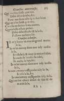 1607 - Pierre Brossart - Trésor des trésors - BnF