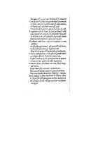 1572 - Nicolas Du Chemin - Finances et Trésor de la plume française - BM Lyon